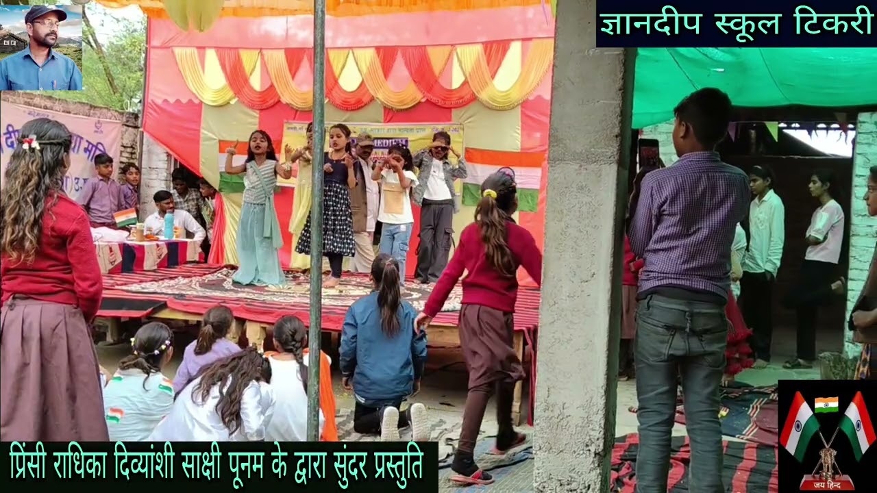 दुनिया चांद पर मर गई गाने पर (प्रिंसी राधिका दिव्यांशी साक्षी पूनम के द्वारा सुंदर प्रस्तुति)