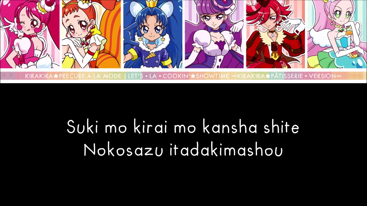 KiraKira☆Precure à la Mode - [Let's・La・Cookin'☆Showtime ~KIRAKIRA☆Pâtisserie・Version~] - LYRICS