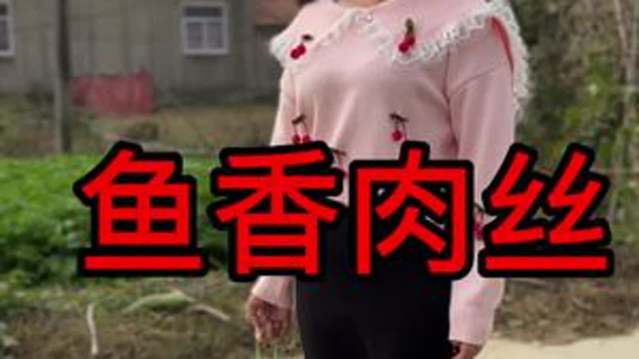 二丫一早被华姐叫醒去拾庄稼，被不会过日子的喜子看到……，#抖音乡村生活家 #新农人计划2022#农村搞笑段子 #美食