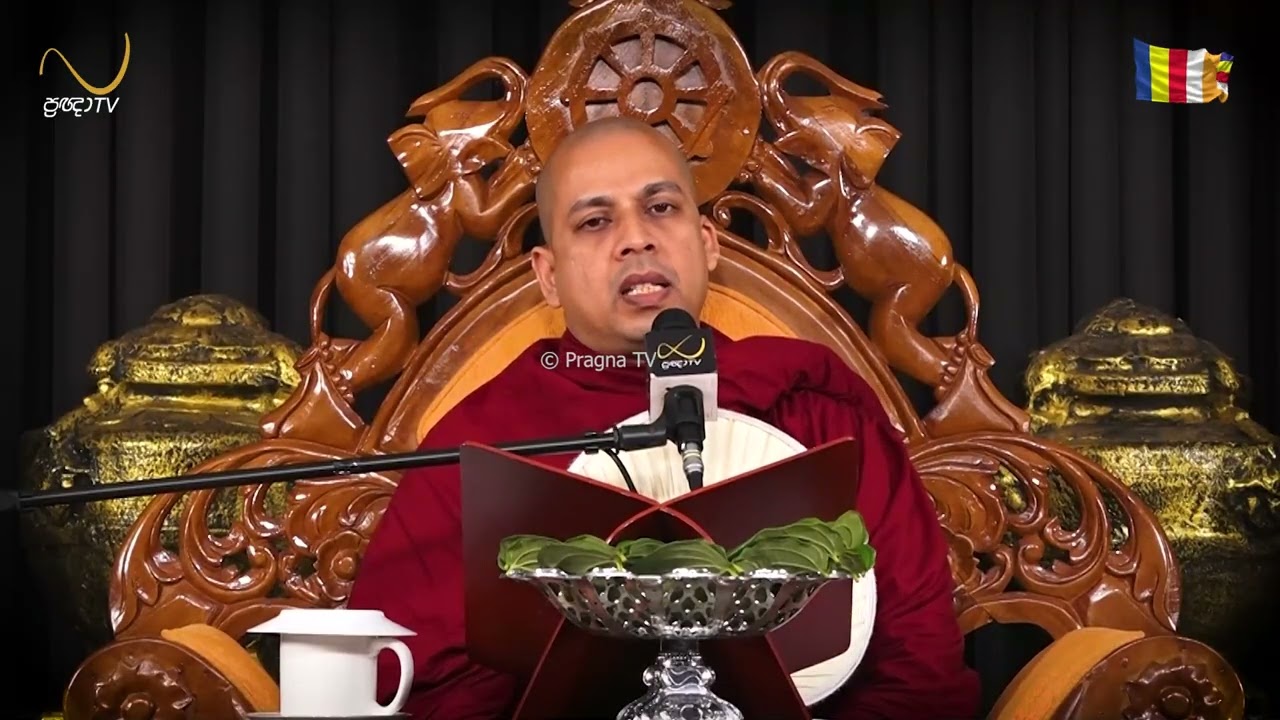 Pragna TV | Ven Puhulwelle Saradha Thero | 2026-01-07 | 04:30 PM Telecast