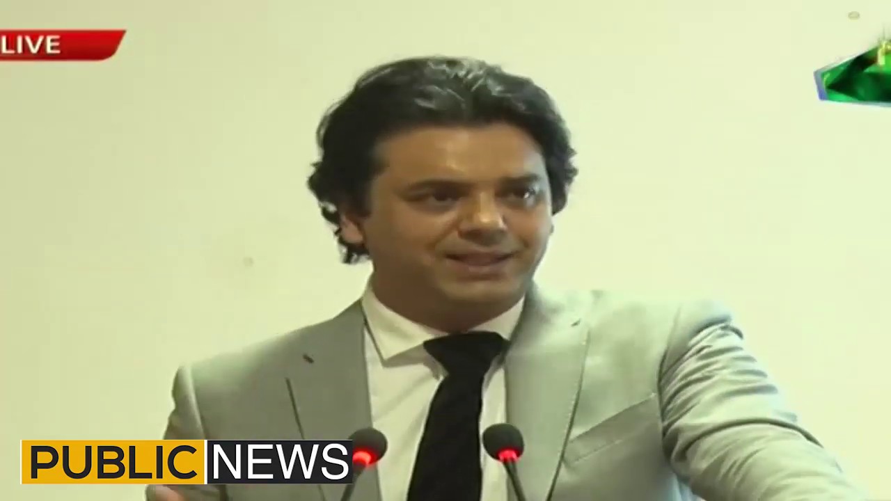 Usman Dar speech at ceremony of successful youth program | 01 August 2019