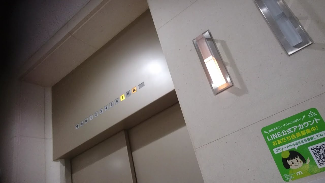 東芝エレベーター　上大岡ミオカ/リスト館