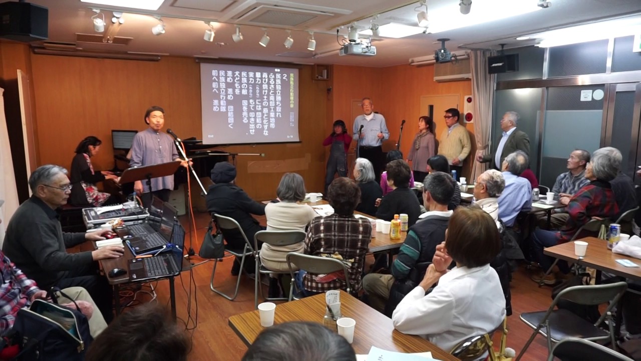 16.11.29.民族独立行動隊の歌・国立ピースソング