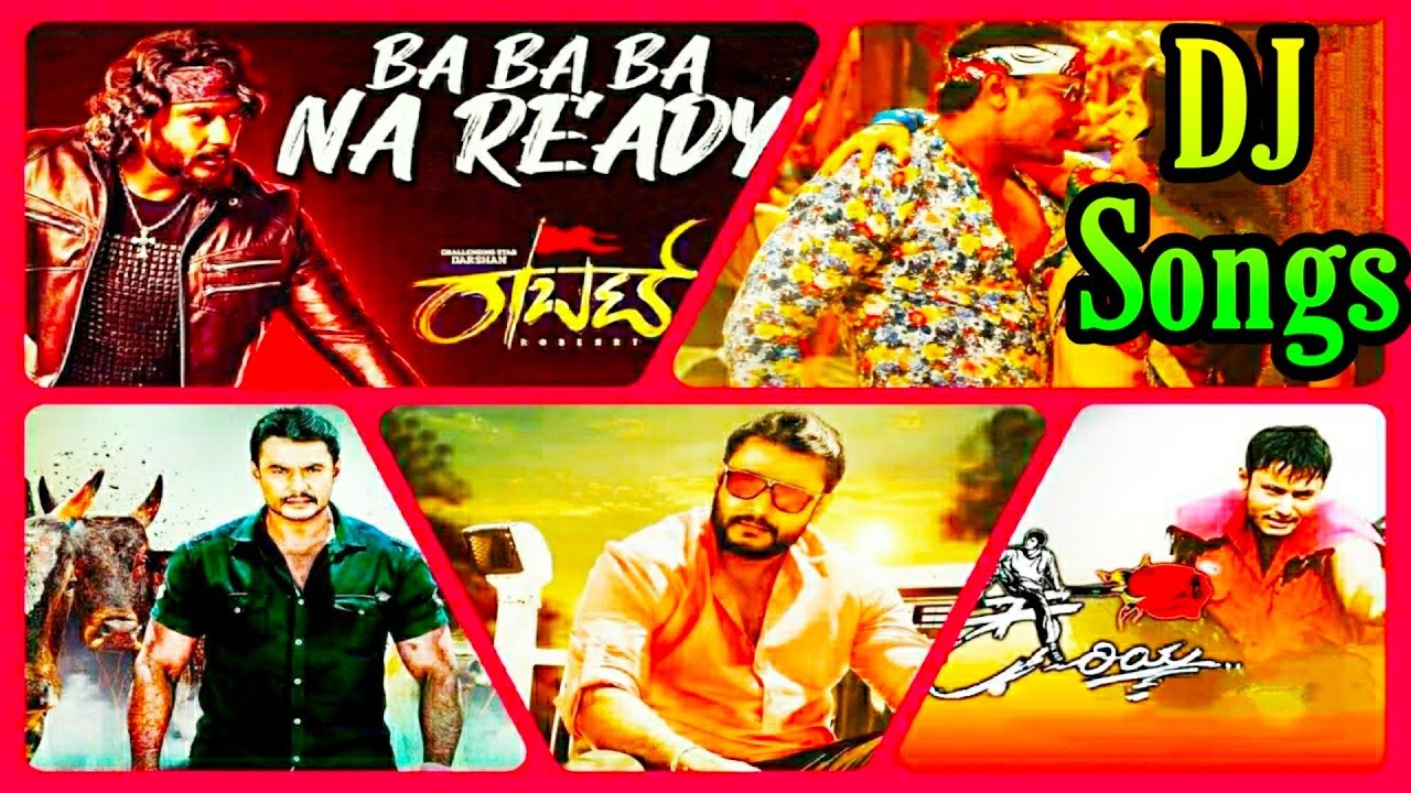 [New DJ Songs] Darshan - ದರ್ಶನ್ New Kannada Songs DJ Remix || DBoss || WB Music