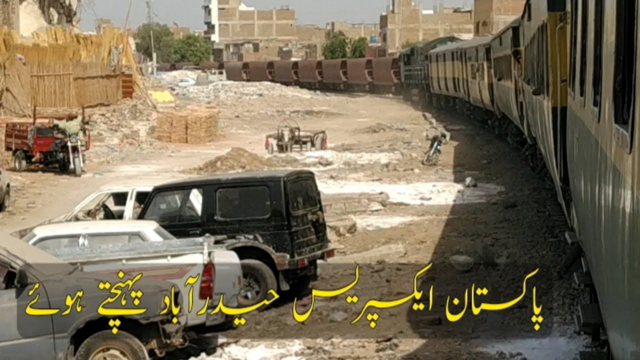 Pakistan Express Arriving At Hyderabad Junction | Train Journey | World Tourism