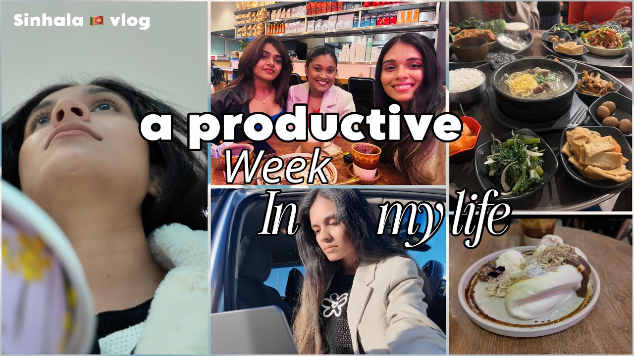 වැඩ ගොඩක් පිරුණු සතියක් 🫵🏻 | A productive week in my life🌝🥰 | සිංහල vlogs 🇱🇰