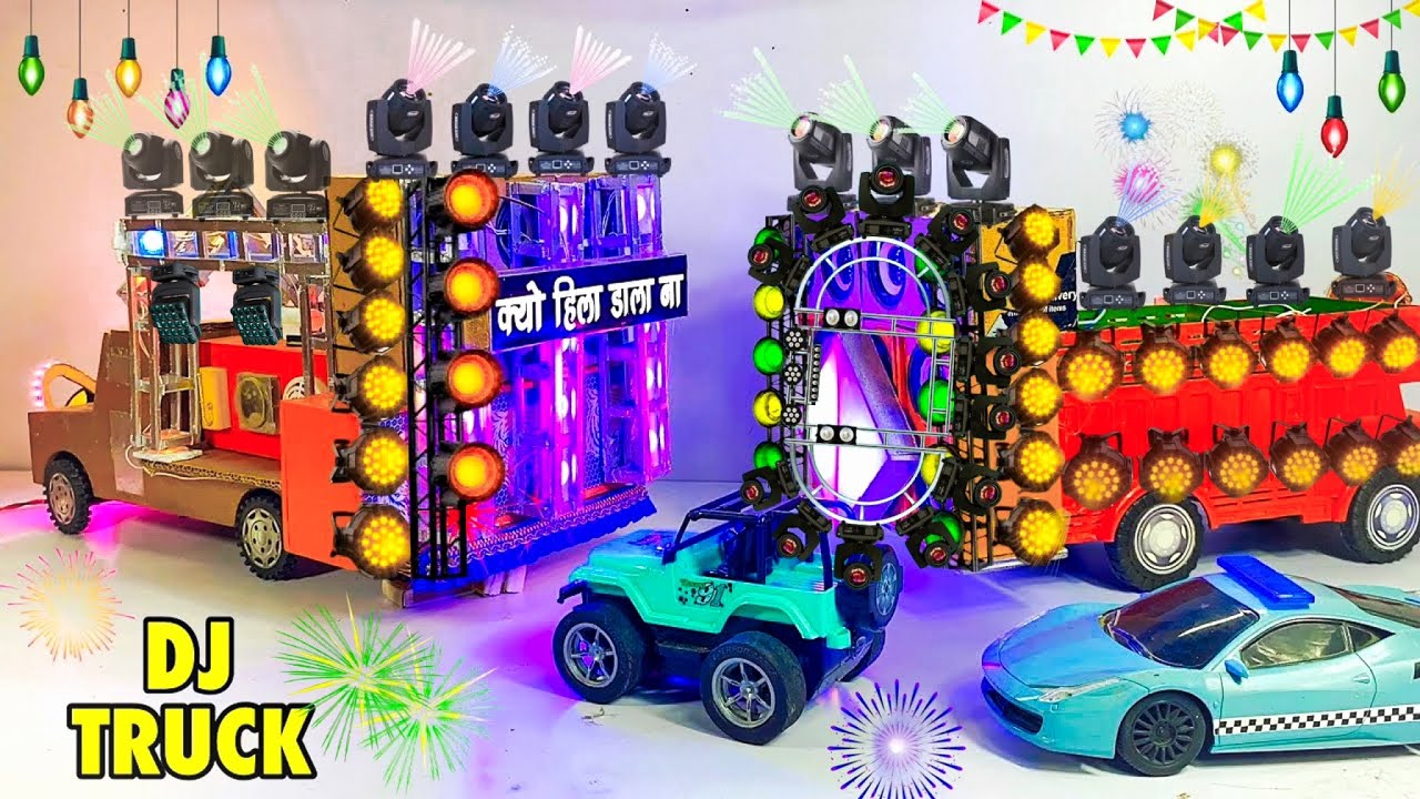 DIY Mini Wedding DJ Road Lights shaadi wala DJ | Creative DJ with Loading Truck Decoration DJ Light