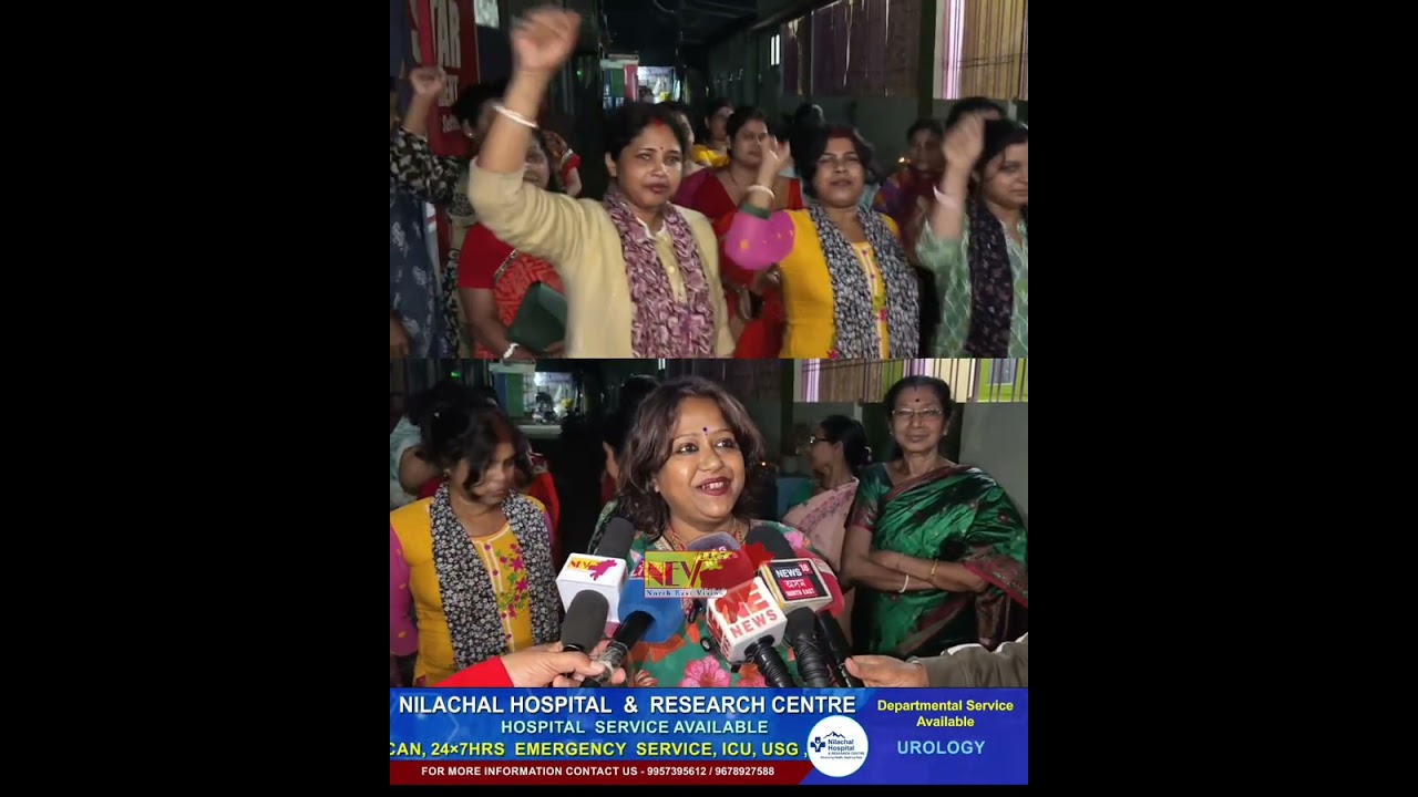 আসন্ন বিধানসভা নিৰ্বাচনকলৈ কোকৰাঝাৰ বিধানসভা সমষ্টিত বিপিএফৰ প্ৰাৰ্থীত্বৰ প্ৰৱল দাৱীদাৰ সমাজসেৱিকা