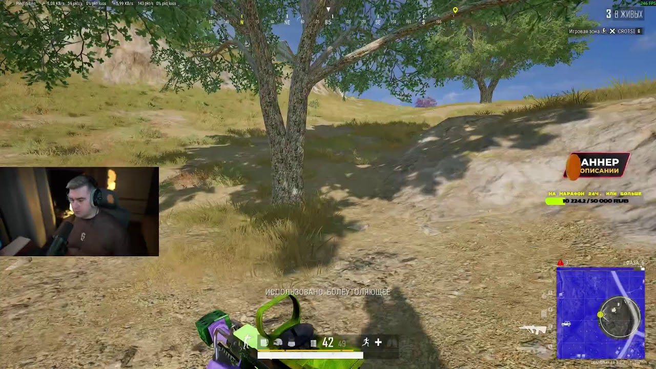 🟢 pubg   [4K] RESOLUTION !gcoin