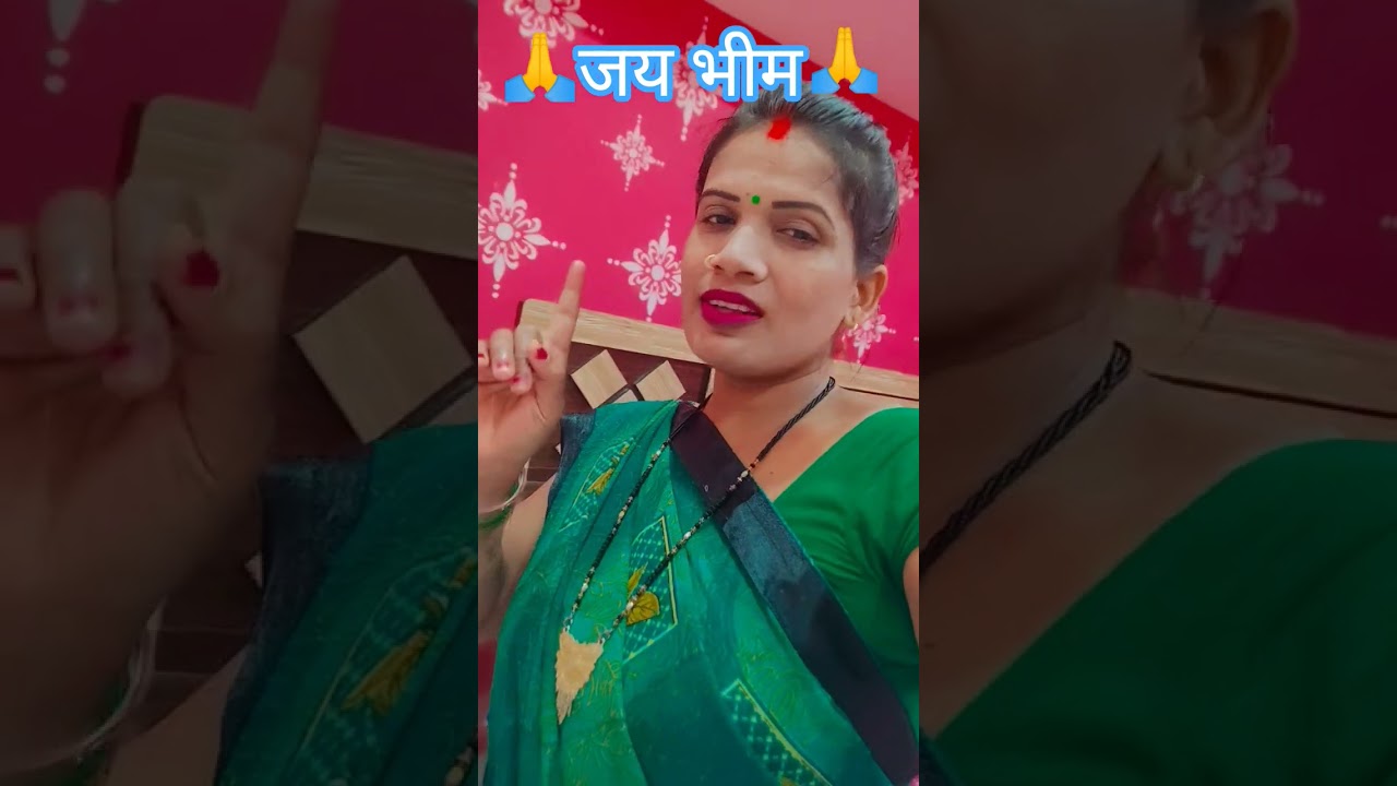 Virlshorts#trndingsong#bhojpurisog#bhimgeet#nachgeet#garigeet#1miliyanvivis#