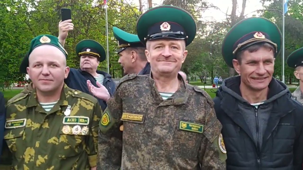 2022 год. 27 мая.  Встречаем день Пограничника. Пограничные сутки начались.