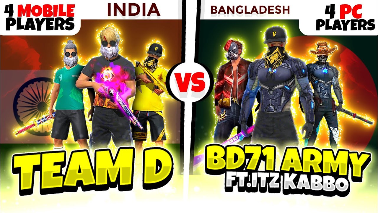 4 MOBILE PLAYERS📱VS 4 PC PLAYERS🖥️🔥TEAM D VS BD71 ARMY🔥 | INDIA VS BANGLADESH 🇮🇳🇧🇩 |