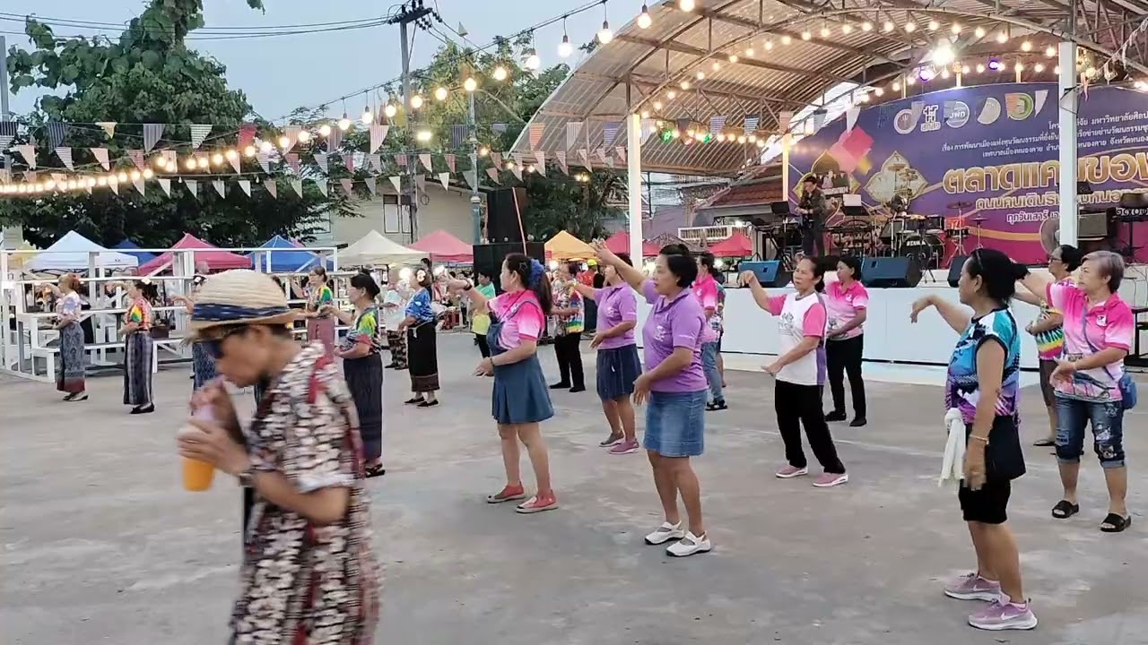จันทนารักษาภักดี