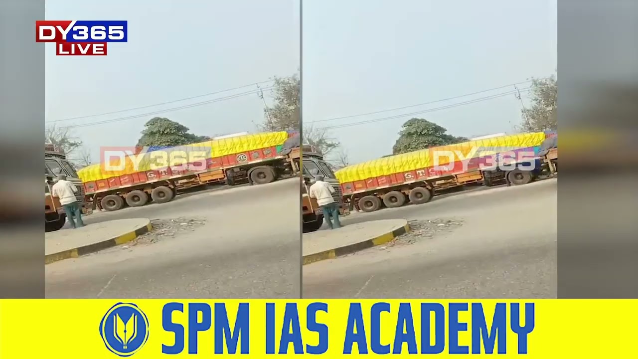 টকা দিলেহে অসমত প্ৰৱেশ কৰিব পাৰে বহি ৰাজ্যৰ অহা পণ্যবাহী ট্ৰাক