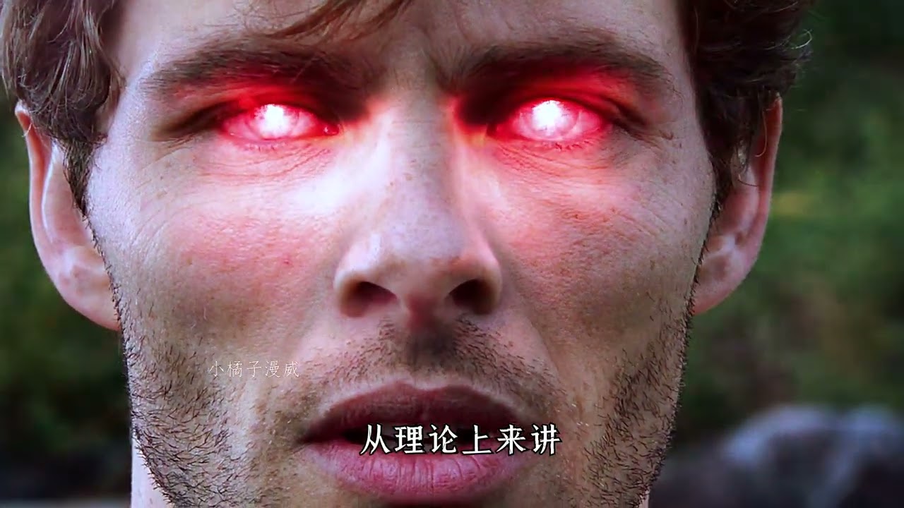 为什么说镭射眼是最被低估的变种人#漫威电影