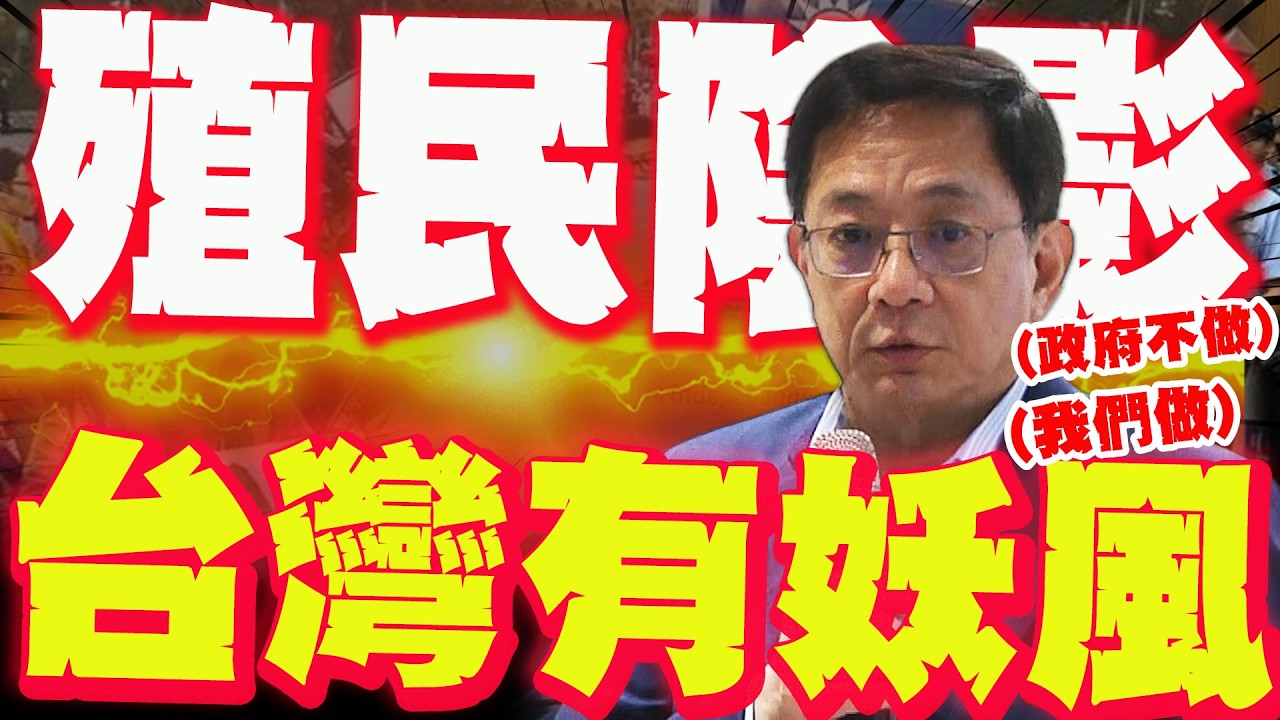 直言