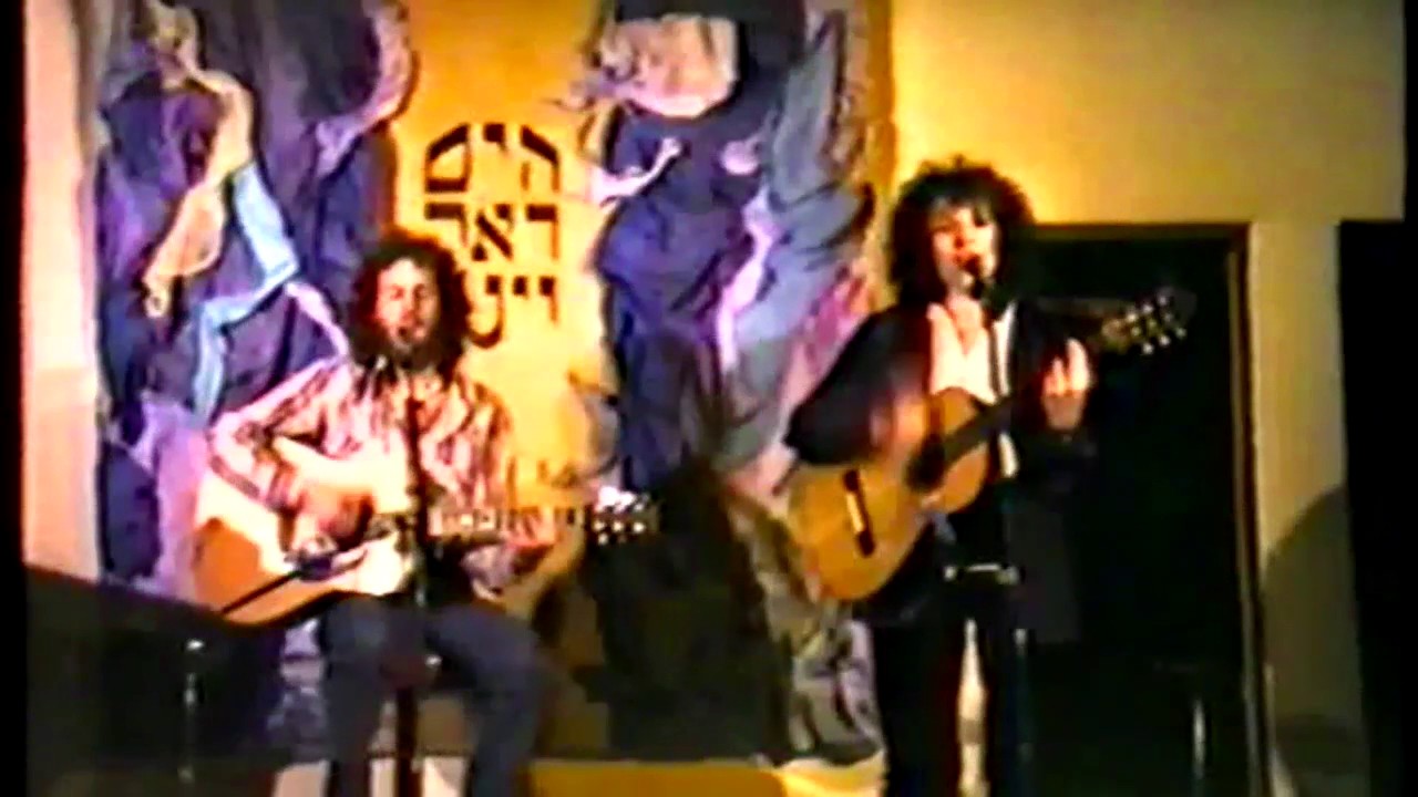 נורית גלרון - בהופעה עם יואל לרנר - מה יהיה בסופנו