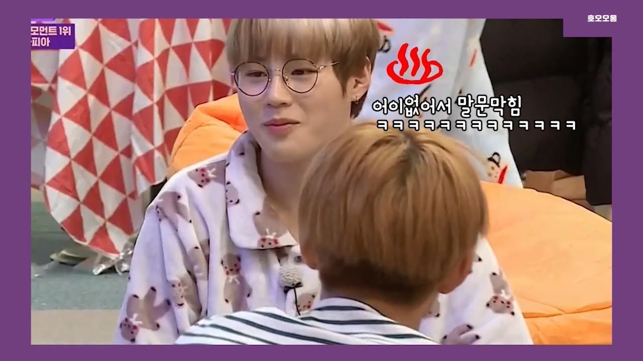 [워너원] 대유잼그룹 워너원 대환장 마피아게임ㅋㅋㅋㅋㅋㅋ