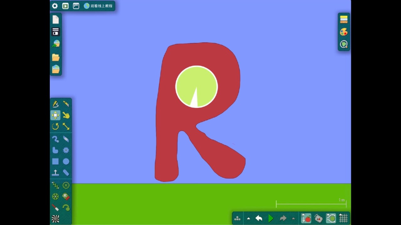 Azerbaijani Alphabet A to Z | Fun Physics Animation with Algodoo