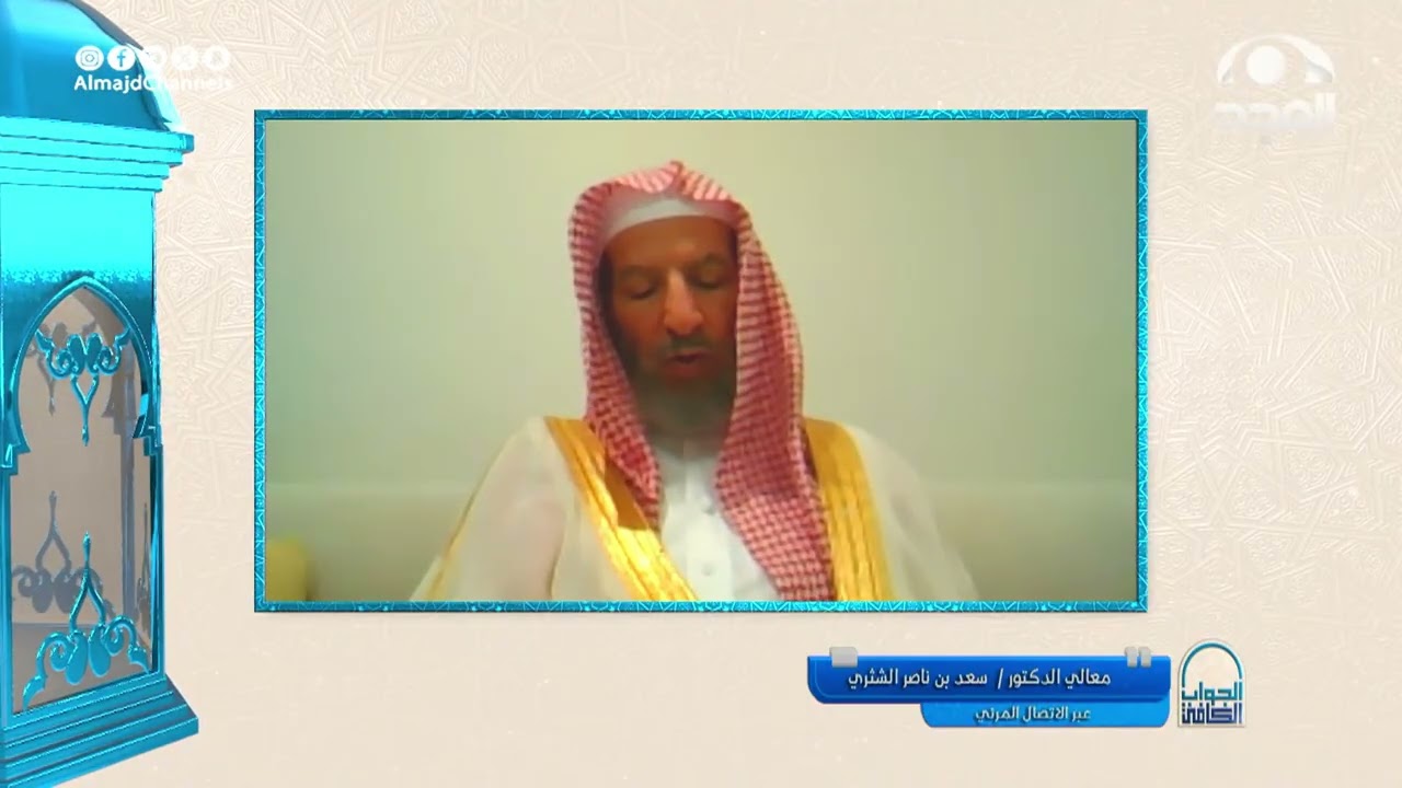 هل يصح دفع زكاة المال لشراء سيارة لشخص محتاج ؟ | معالي الشيخ: أ.د. سعد الشثري
