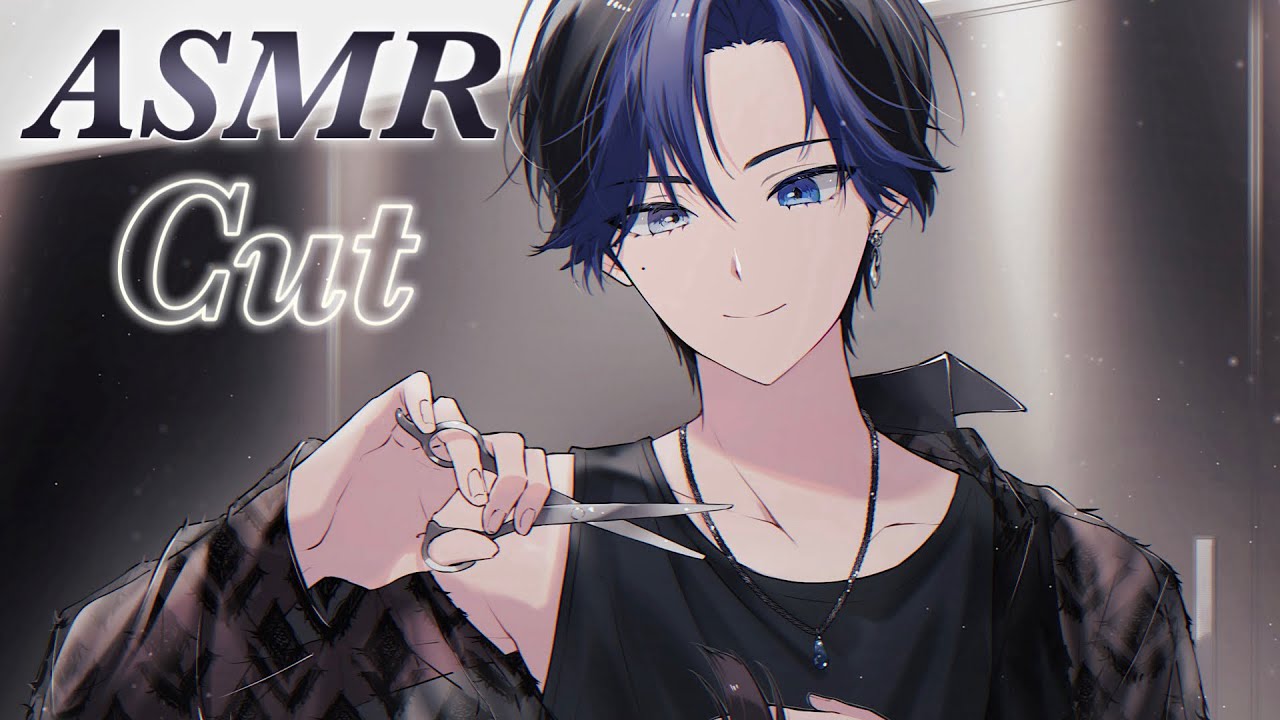 【ASMR】新しく買ったウィッグをゆるーく囁きながらカットしていく【囁き声/ダウナーボイス/ハサミの音/美容室】