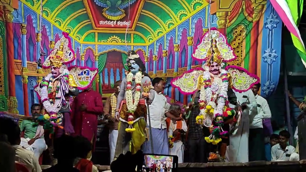 ಕೊಂಚಿಗೇರಿ ಸುಂದಪೋಸುಂದರ ಬಯಲಾಟ 