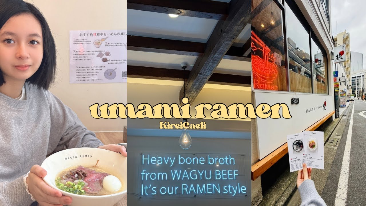 Savory Wagyu Ramen in Shibuya | KireiCaeli