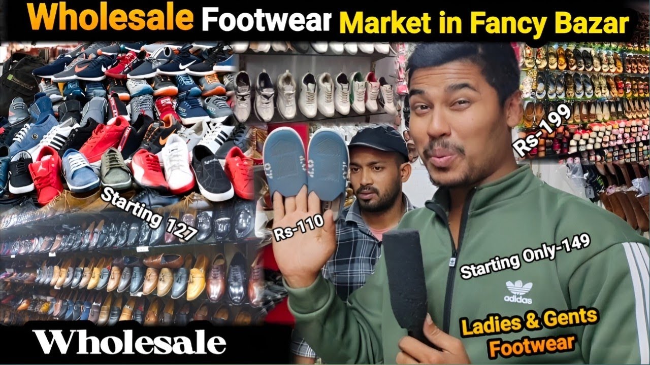 Wholesale Footwear Market in Guwahati Fancy Bazar || Lakhtokia Bittu Traders 