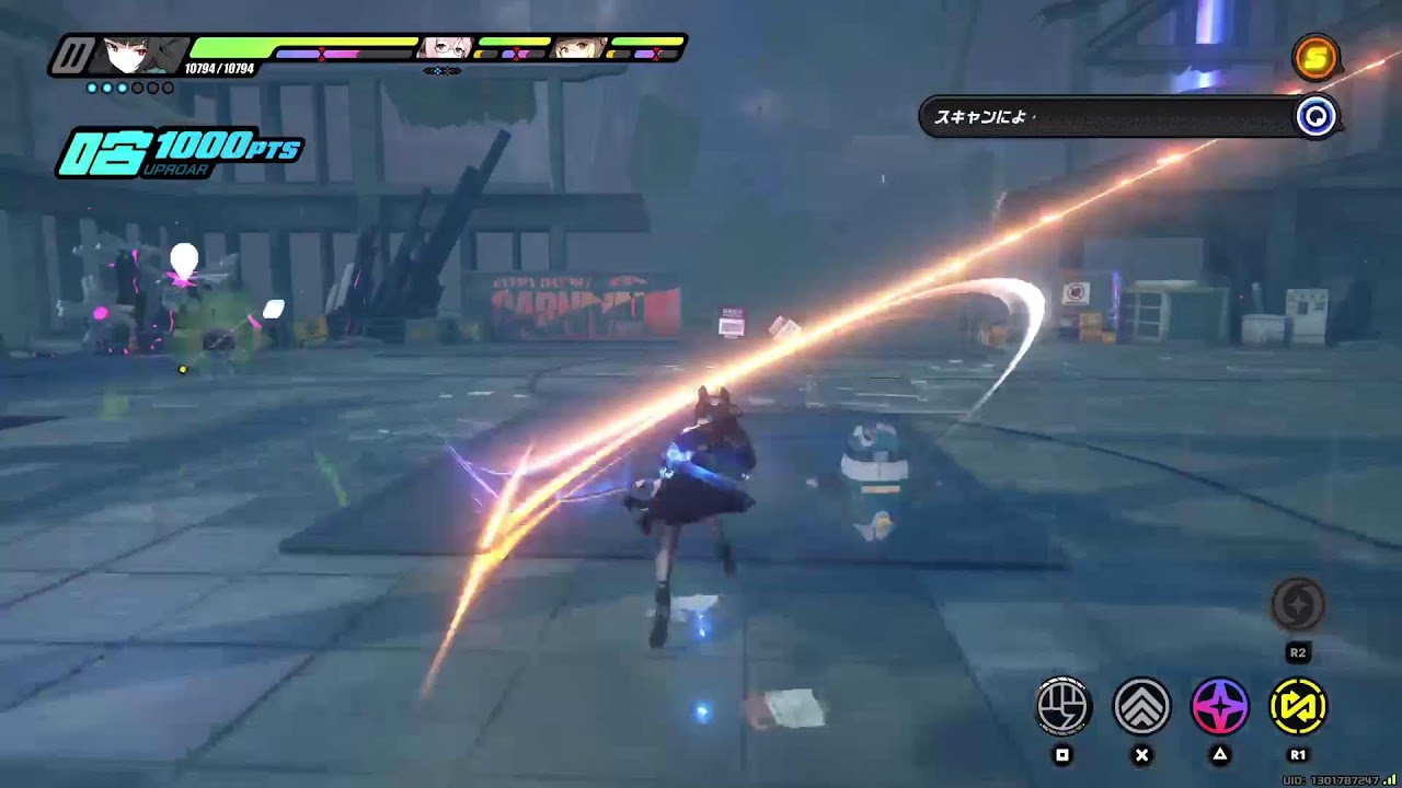 [ゼンセロ]防衛戦