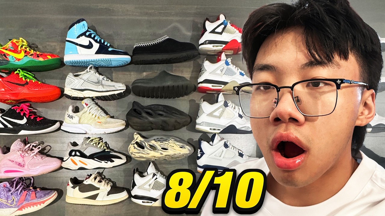 I Rated Your Sneaker Collections... Again...