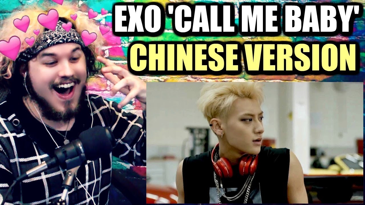 EXO 엑소 'CALL ME BABY (叫我)' MV | LAY sLAYed THOSE VOCALS! | REACTION!!