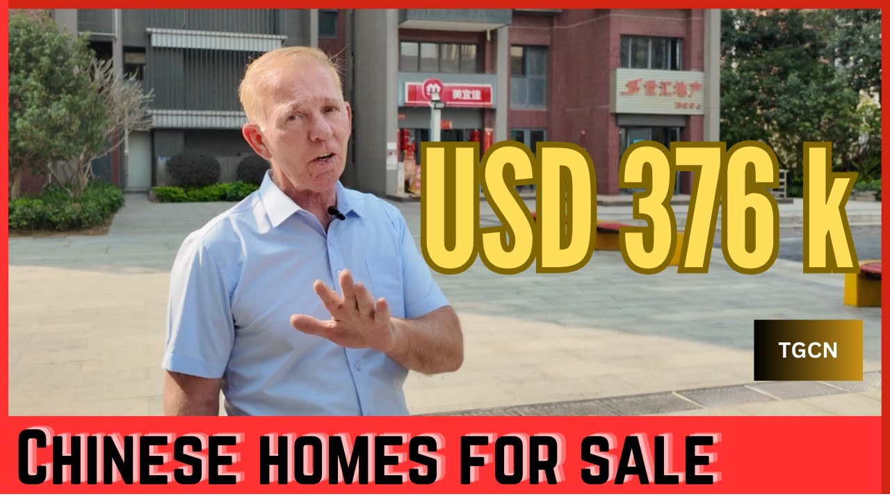 LOOK INSIDE A CHINESE HOME