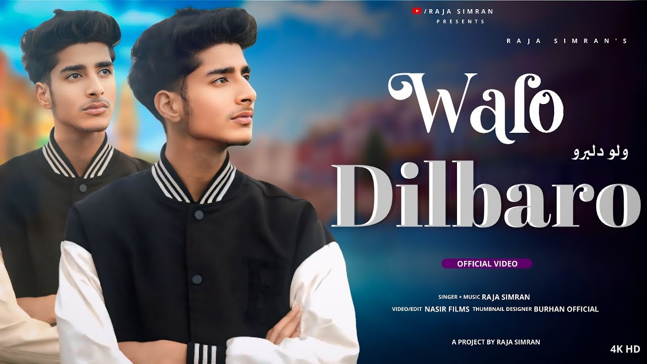 Walo Dilbaro | Raja Simran | Nasir Films | New SuperHit Sad Kashmiri Song 2025