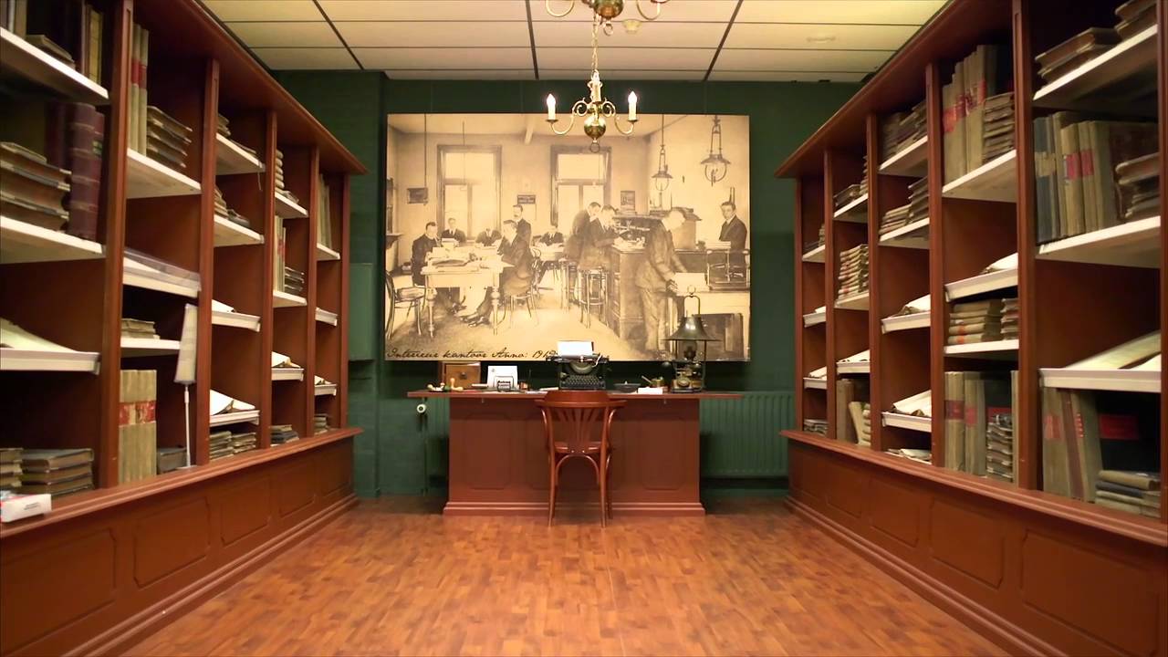 EDAH Museum