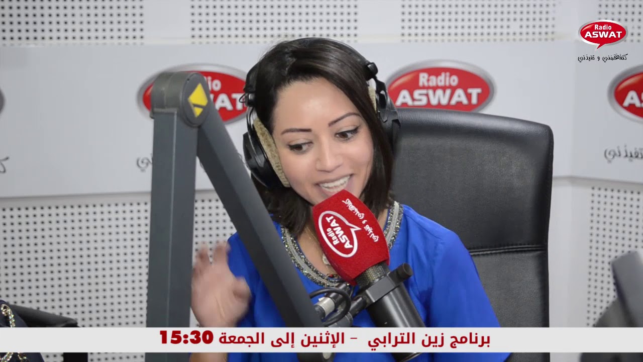 الدكتورة  سارة ولي الله  : اضرار مخدر ''النفحة ''
