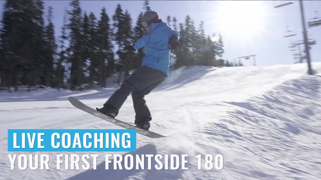 Онлайн-коучинг: ваш первый Frontside 180