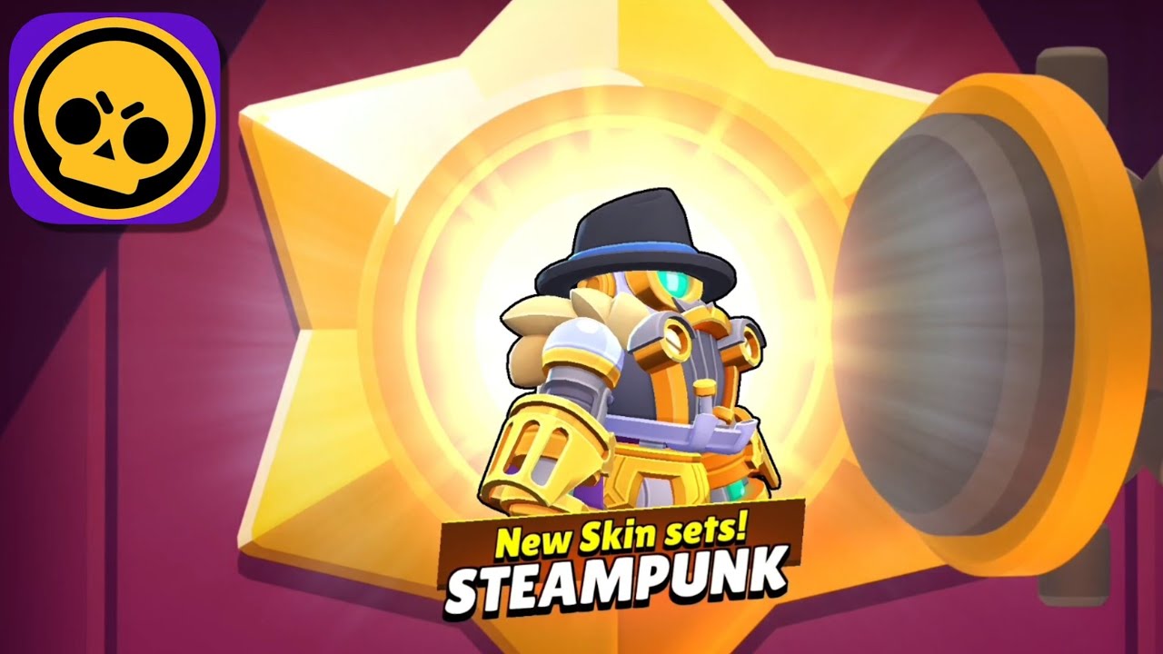 Brawl Stars | New Brawl Pass 46: Steampunk