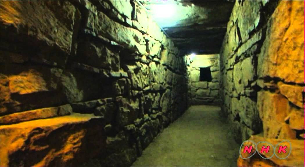 Chavin (Archaeological Site) (UNESCO/NHK)