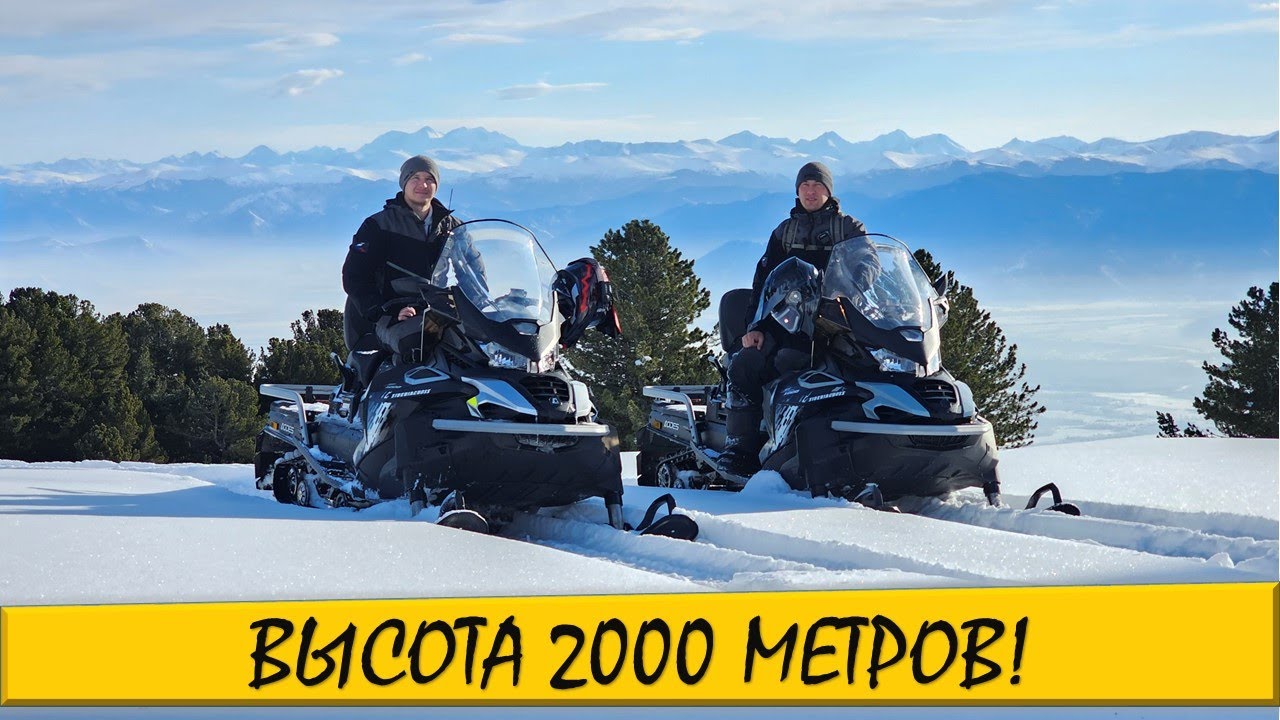 Первый тест AODES 1000 WT/SWT SiberiaCross! #2026 #тест #aodes