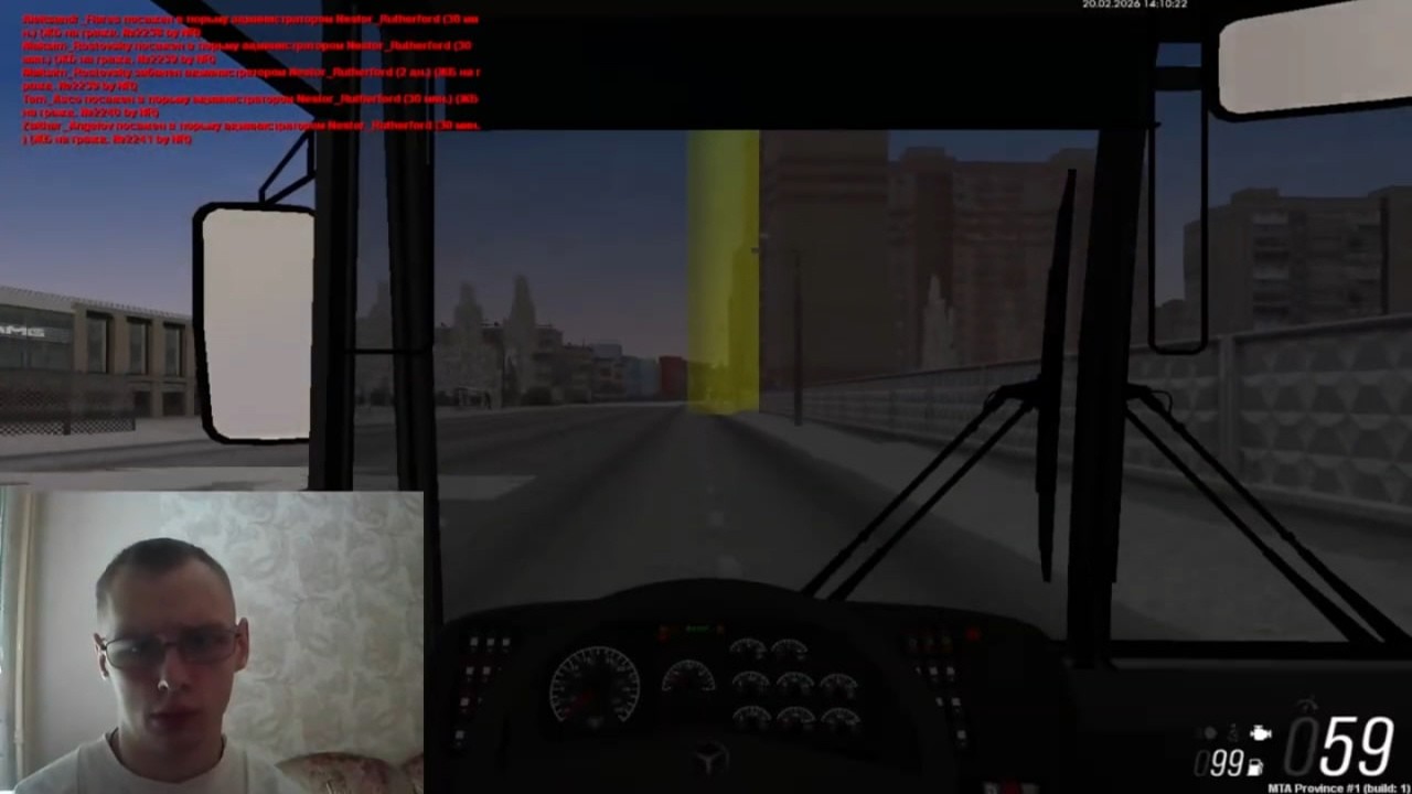 Let's Play MTA PROVINCE часть №109. Работаю водителем автобуса в Приволжске. 38 маршрут на руле.