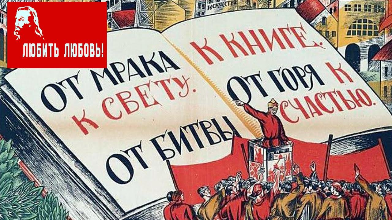 НАКАЗ МАТЕРИ (Христианская мораль)