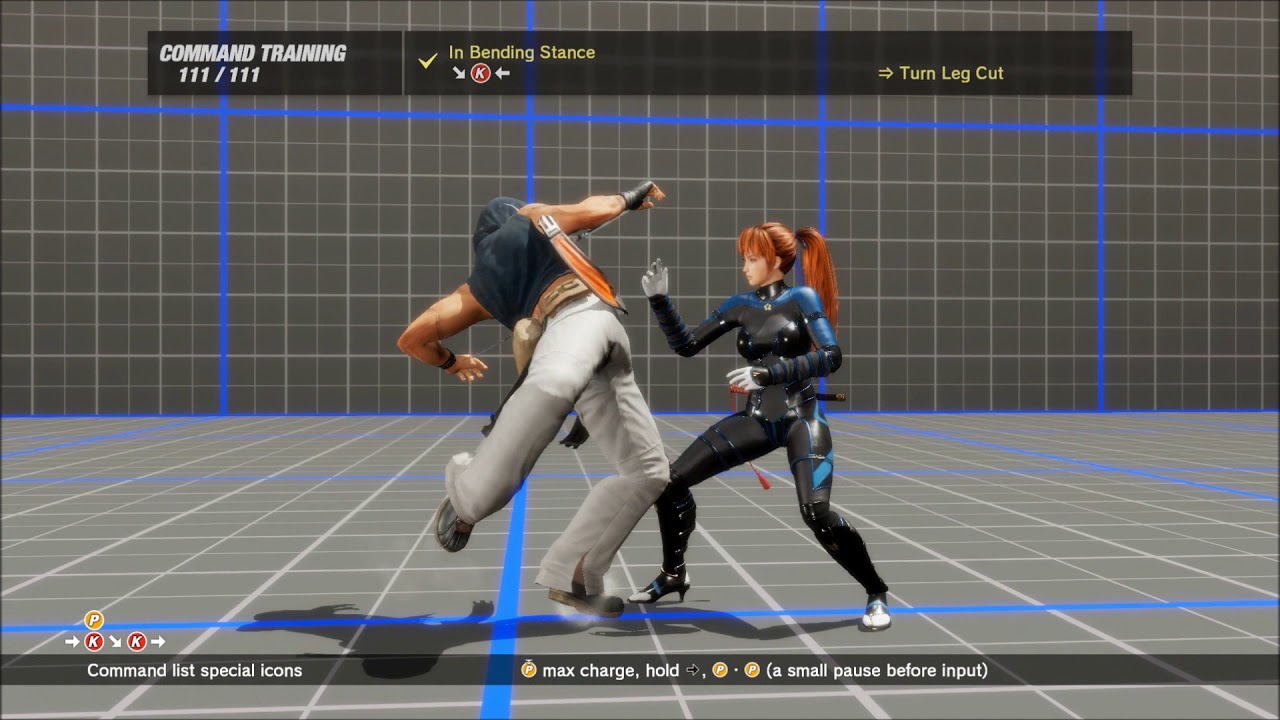 Dead or Alive 6 - Rig Move List (Command Training / Secret Moves)