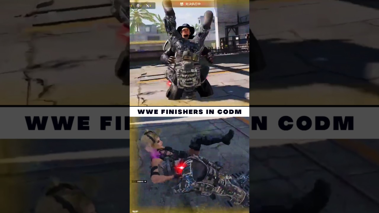 Финишеры WWE сходят с ума в CODM 🔥