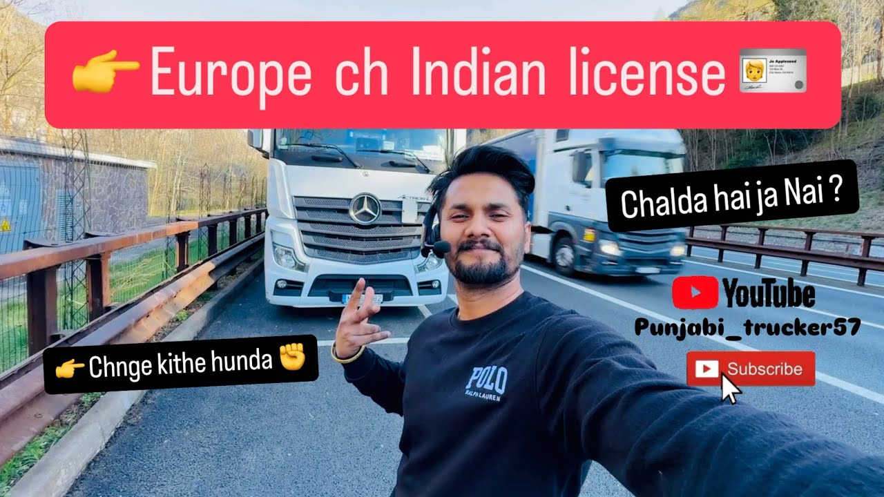 INDIAN LICENSE IN EUROPE WORKING OR NOT…..?  || CONVERT HUNDA HAI NAI….?         SUNNO SIDDI GAL ✊