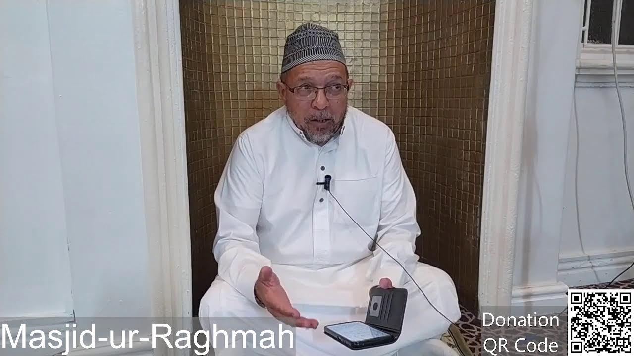 24th Ramadaan at Masjidur Raghmah