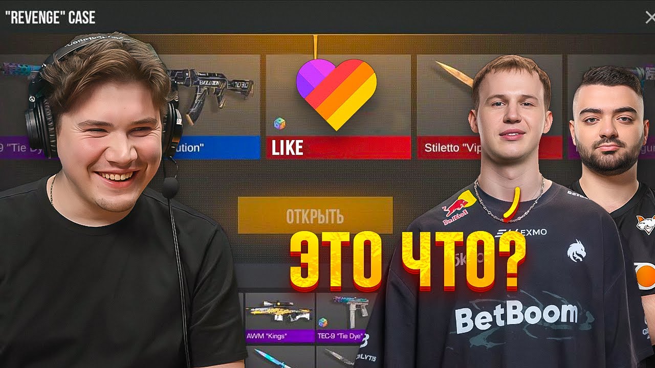 ШАДОУКЕК ПОКАЗЫВАЕТ СТЕНДОФФ 2 И ЛАЙК ПРО ИГРОКАМ В КС! (Тнир Овердрайд Норберт)