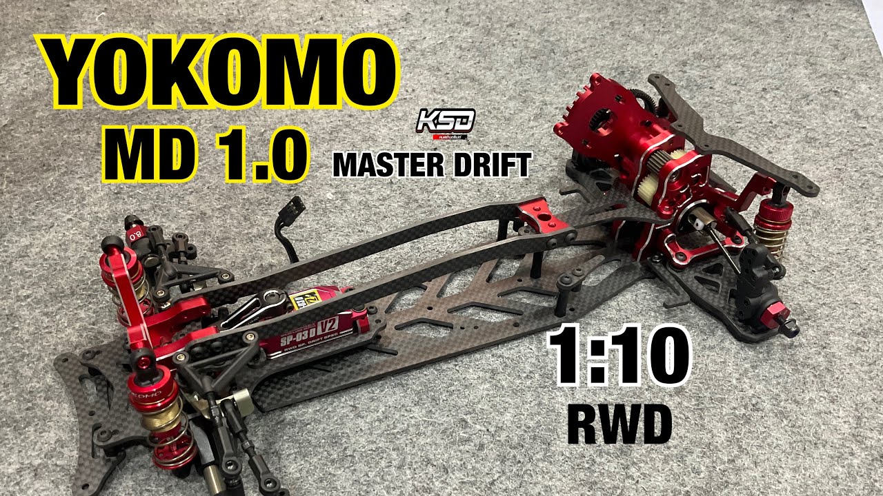 ประกอบรถบังคับ YOKOMO MD 1.0 RED Version MASTER DRIFT SCALE 1:10 RWD