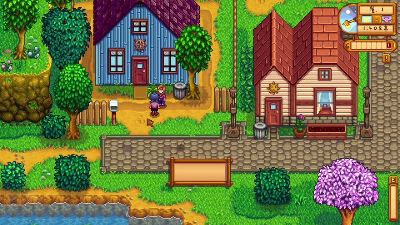 [Stardew Valley 1.6] #1