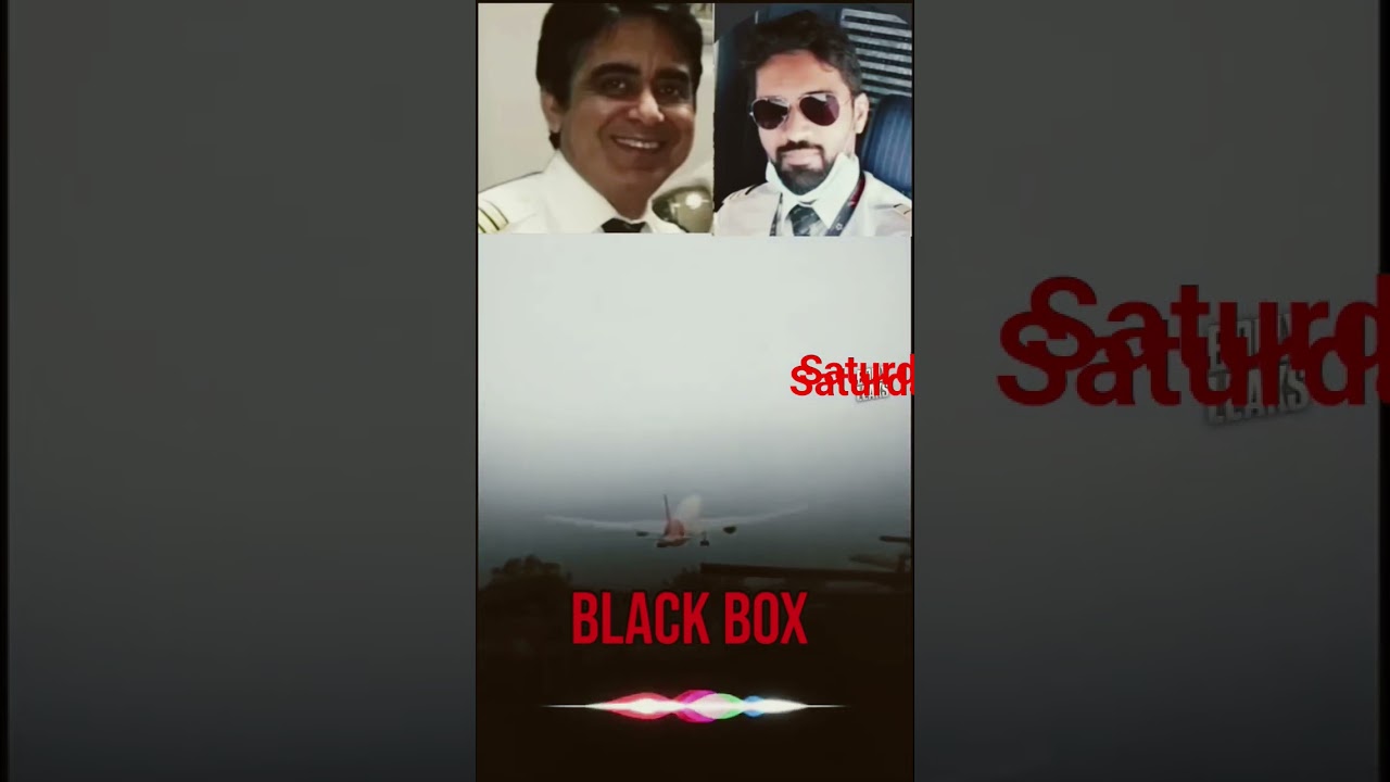 The Two Pilots @Air india The Last Sounds Recorded in Black Box In Ahmedabad #crashed #aeroplane