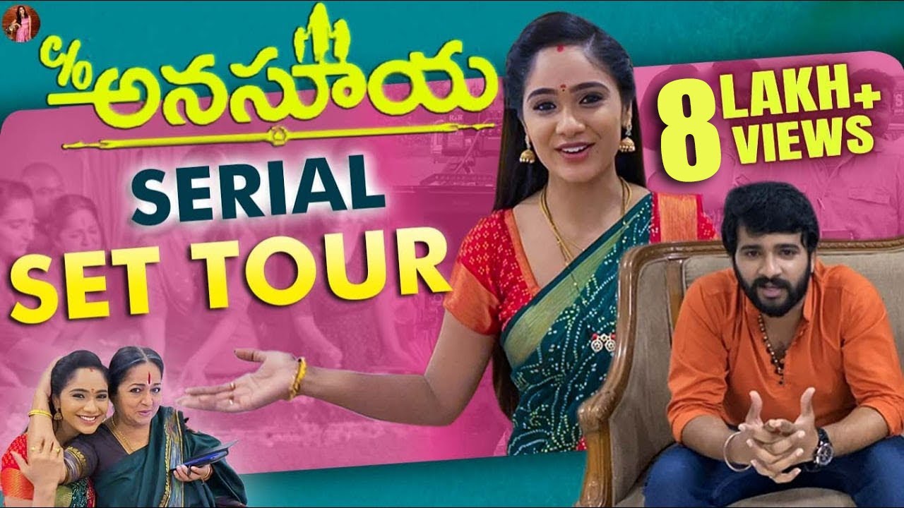 C/o Anasuya Serial Set Tour | కేర్ అఫ్ అనసూయ సీరియల్ టూర్  | Tejaswini Gowda💃🏻